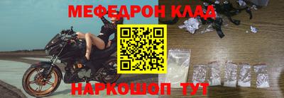 экстази Заволжье