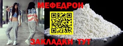 дурь Заводоуковск