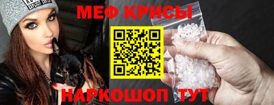 экстази Заволжье