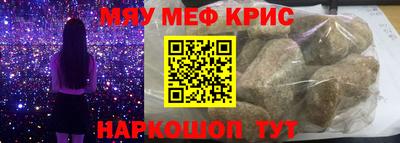 экстази Заволжье