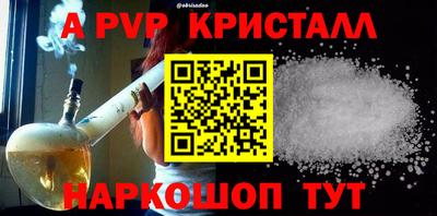 экстази Заволжье