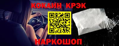 экстази Заволжье