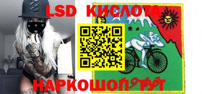 дурь Заводоуковск