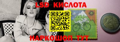 экстази Заволжье