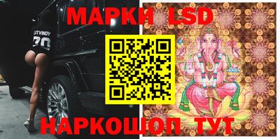 дурь Заводоуковск