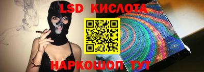 экстази Заволжье