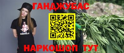 мдма Жуковский