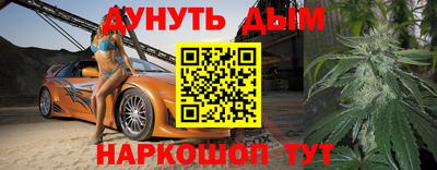 экстази Заволжье