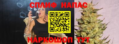 дурь Заводоуковск