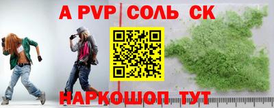 дурь Заводоуковск