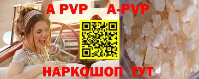 мдма Жуковский