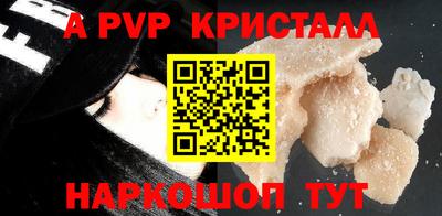 экстази Заволжье