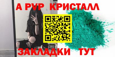 экстази Заволжье