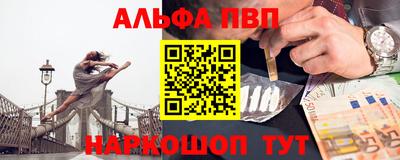 мдма Жуковский