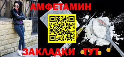 экстази Заволжье