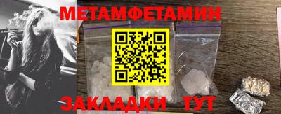 дурь Заводоуковск