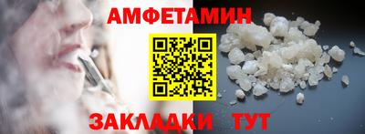 дурь Заводоуковск