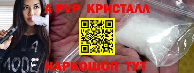 дурь Заводоуковск