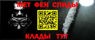 экстази Заволжье