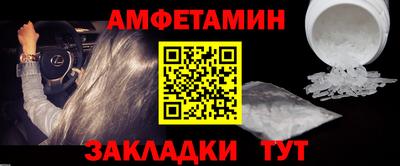 экстази Заволжье