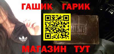 мдма Жуковский