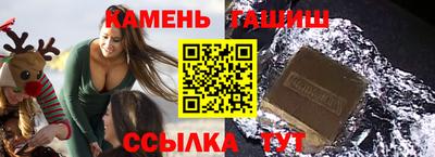 дурь Заводоуковск