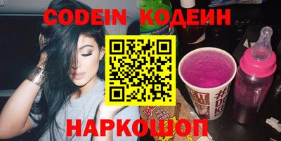 экстази Заволжье