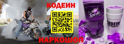 экстази Заволжье