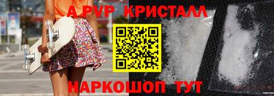 дурь Заводоуковск