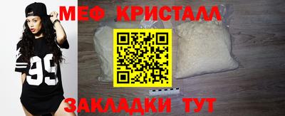 экстази Заволжье