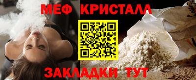 экстази Заволжье
