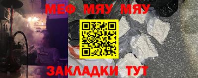дурь Заводоуковск