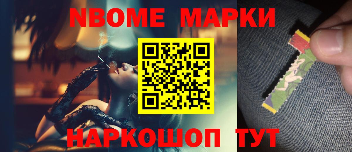 Лсд 25 экстази кислота  Вход с VPN  Миллерово  ЛСД экстази  LSD-25 экстази кислота 